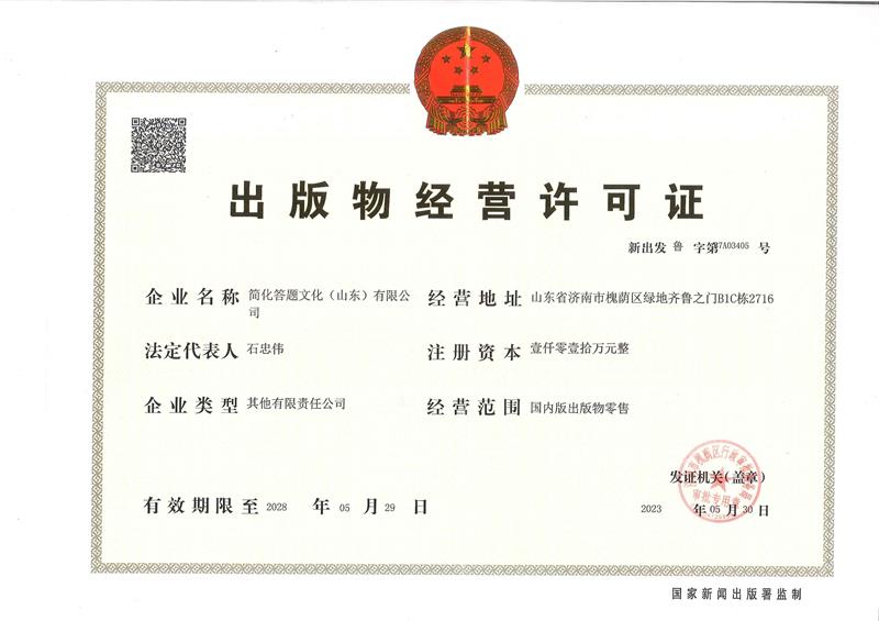 1-24121G139432R.jpg