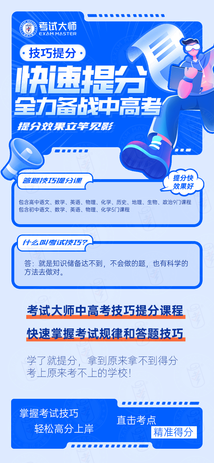 1-24121QQ40C42.jpg