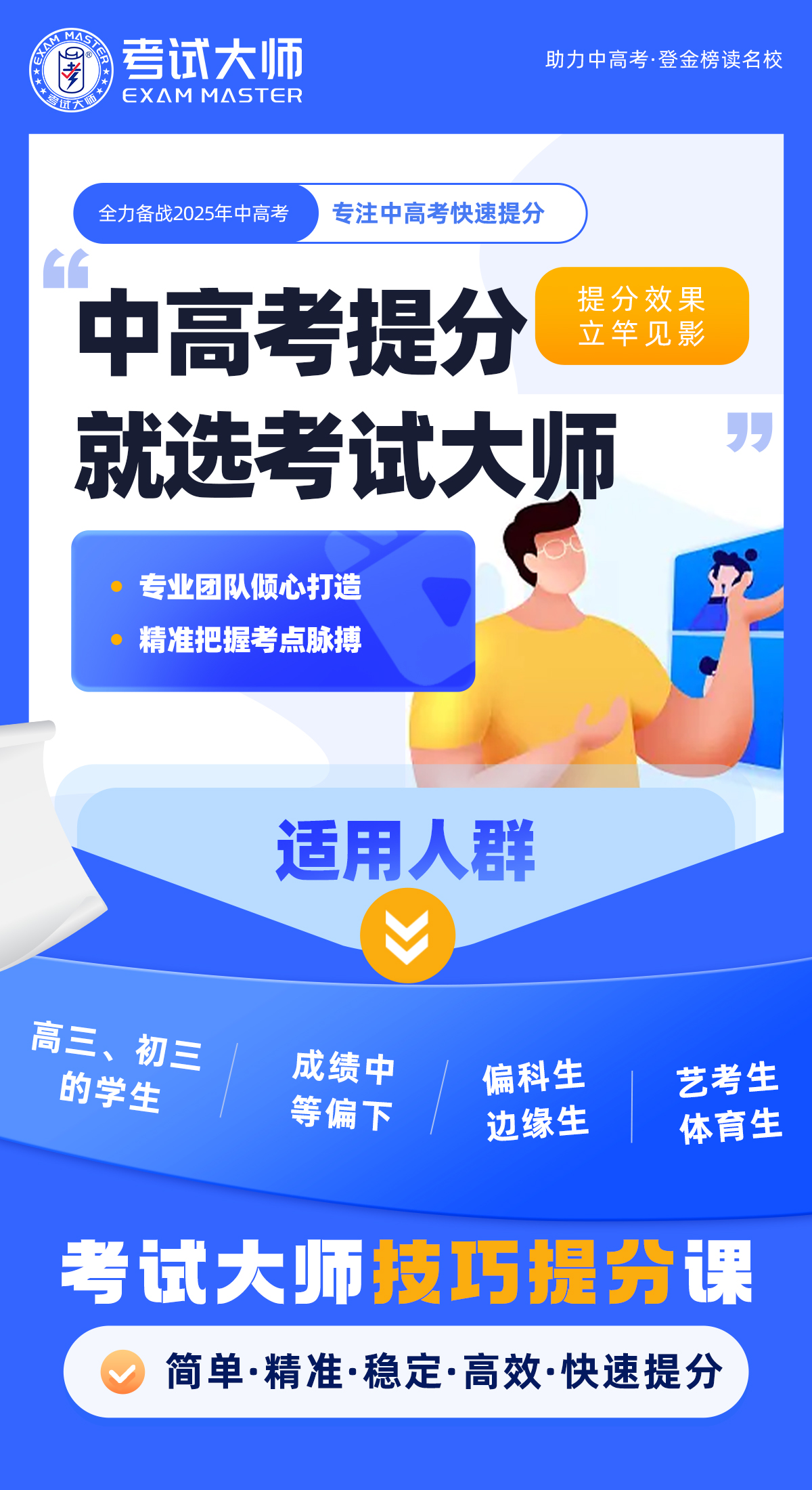 1-24121QR615318.jpg