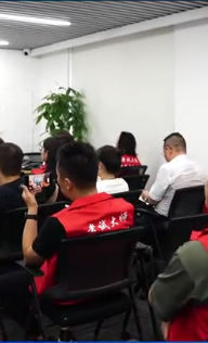 考试大师第二十七届沙龙师锻造营|锻造行业精英,共创辉煌未来(图2)